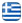 Εμπειροτεχνίτης Νέτζα | Γυάλισμα μωσαϊκών - Λούστρα - Διαμαντομηχανή χωρίς σκόνη - Γυάλισμα μαρμάρων - Τοποθετήσεις πλακιδίων Αμπελόκηποι Θεσσαλονίκη - Ελληνικά